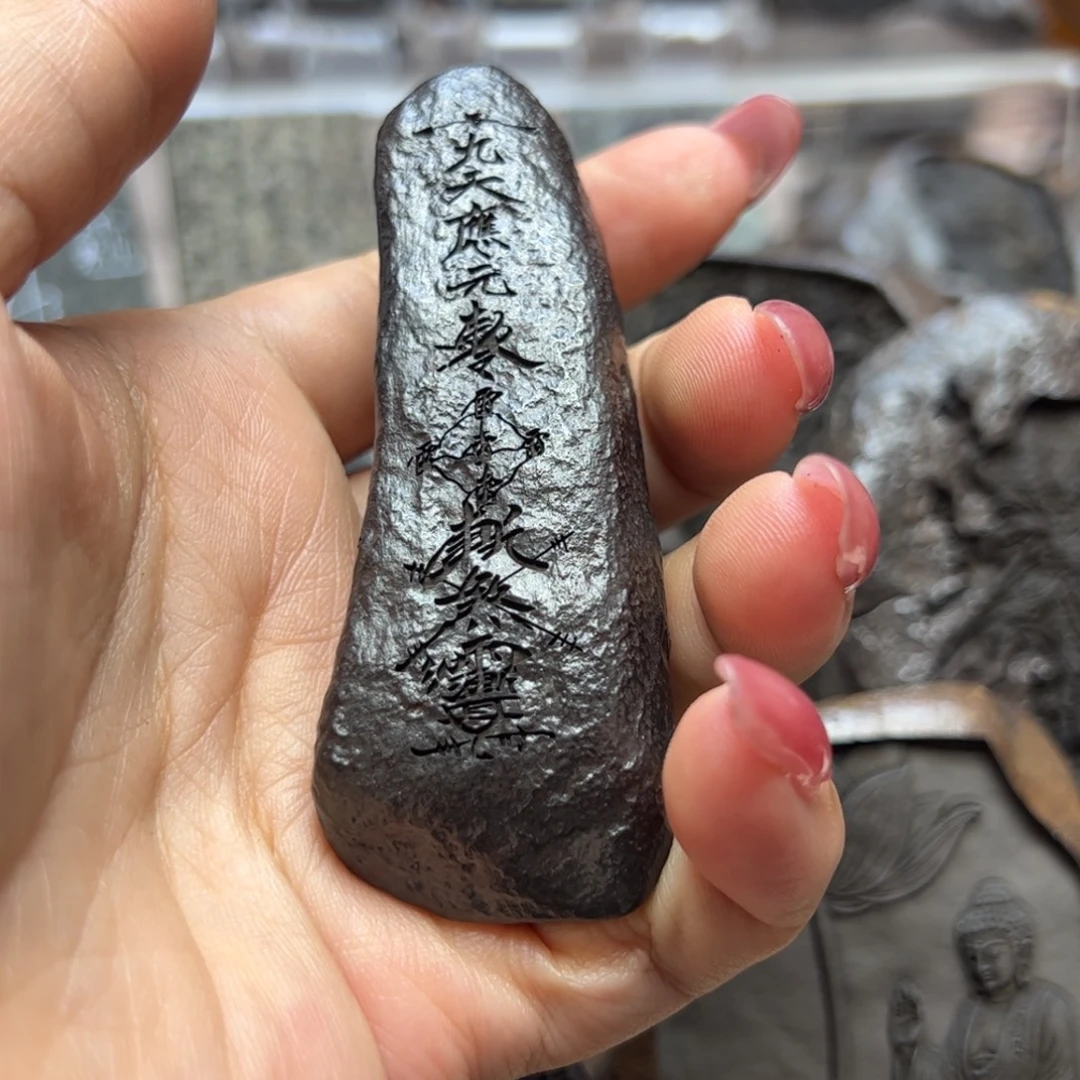 无***行小石头哈哈哈哈哈哈哈