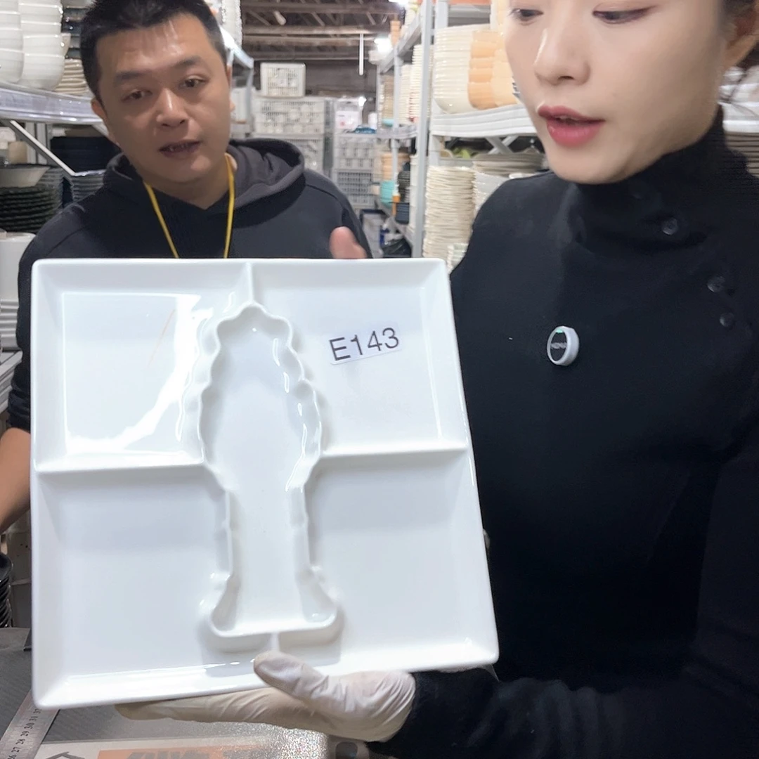 瓷片143                 2个