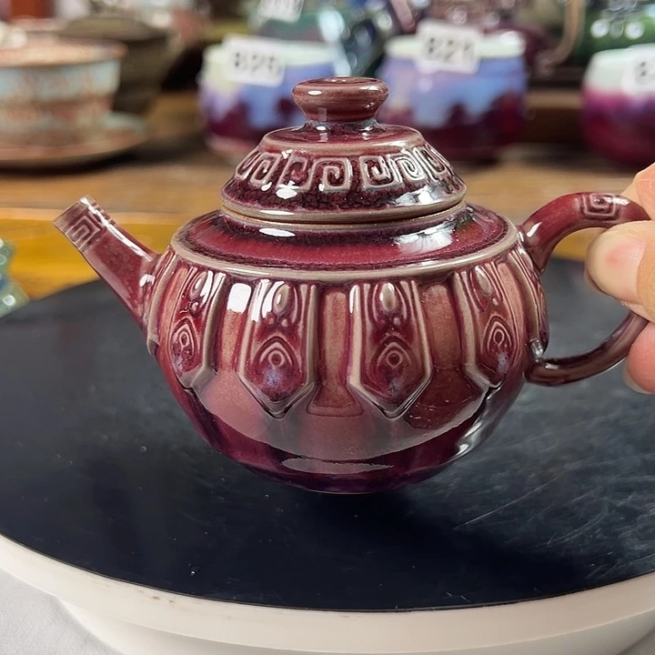 壶原矿钧瓷 宝鼎壶壶壶
