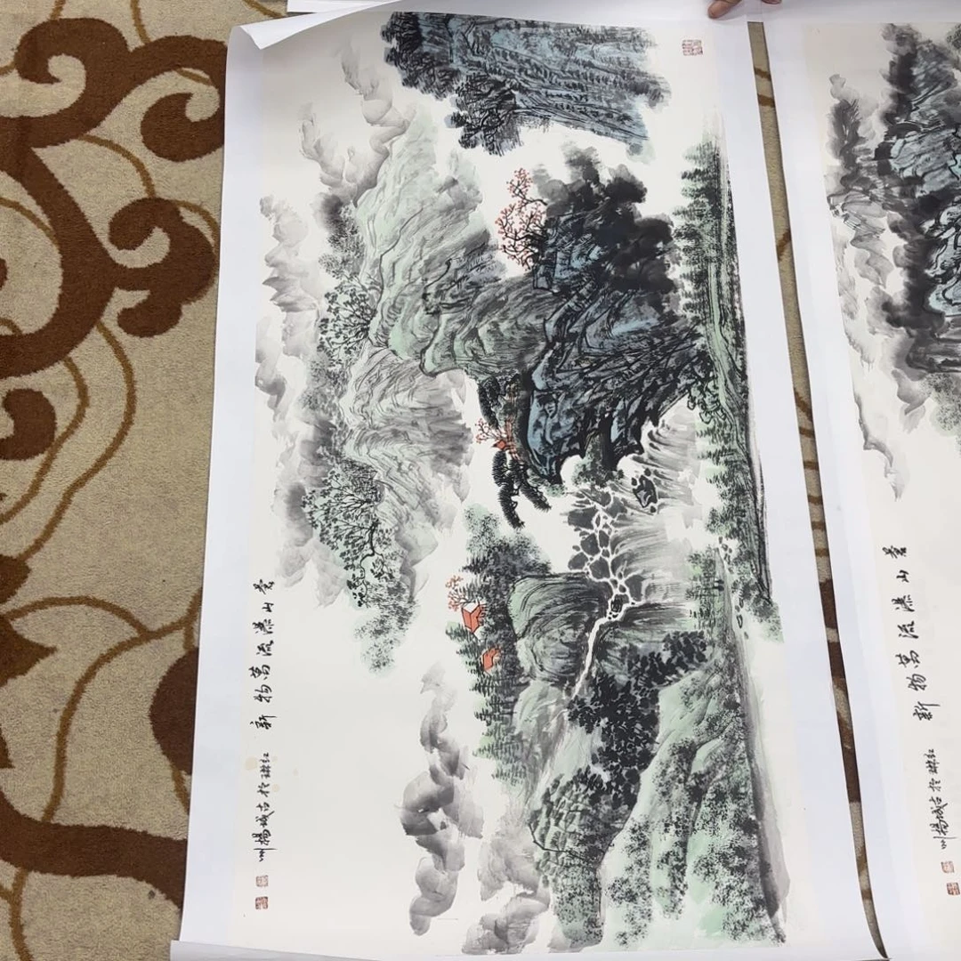 哈***哈国画李李李李李李李