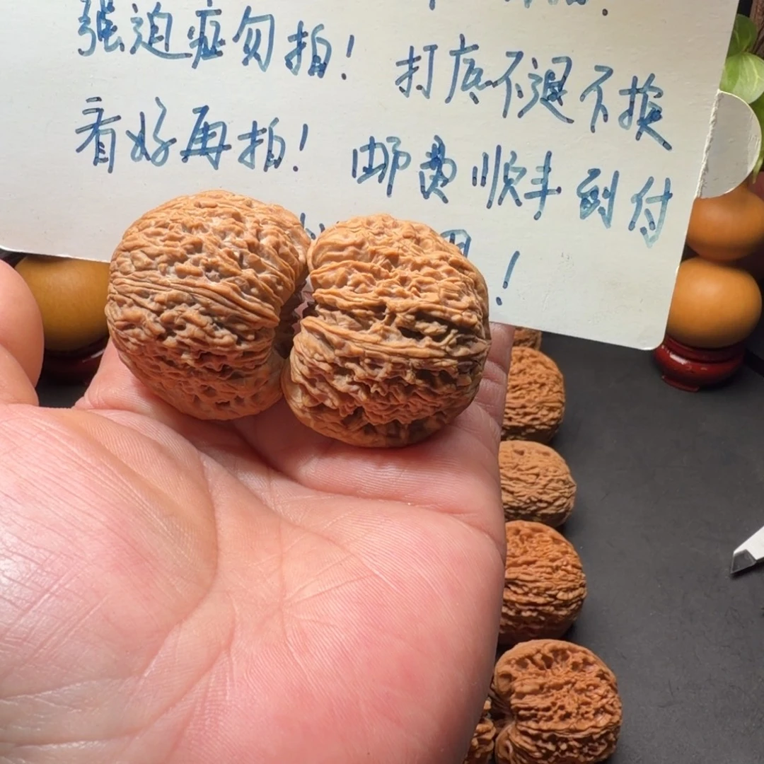 琵***阳文玩核桃把件南疆石团子凹底蚂蚁拉丝尺寸42
