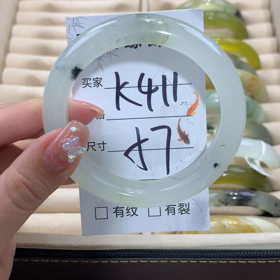 【闪购商品】未镶嵌蛇纹石玉手镯