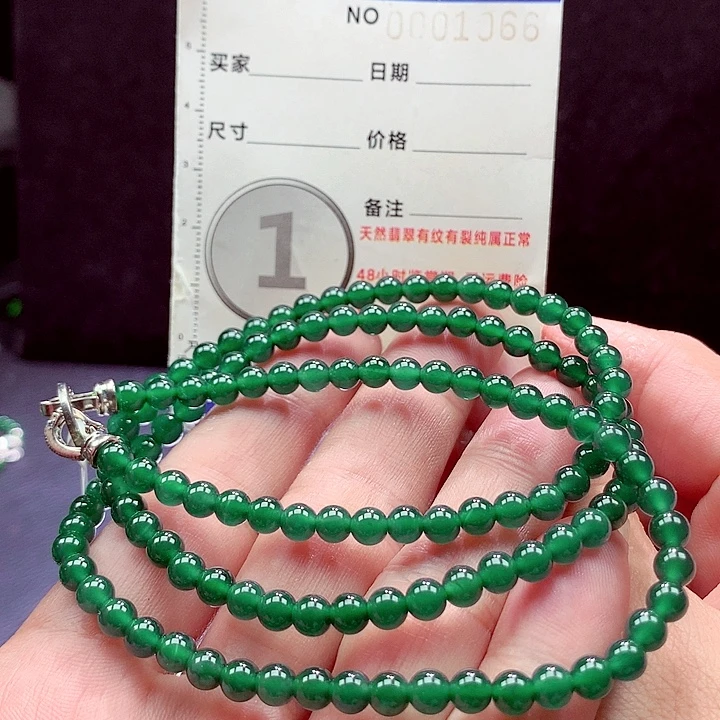 翡翠未镶嵌手链项链