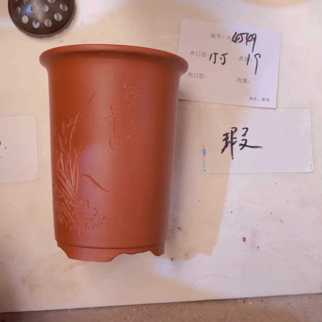 花盆紫砂紫紫砂盆