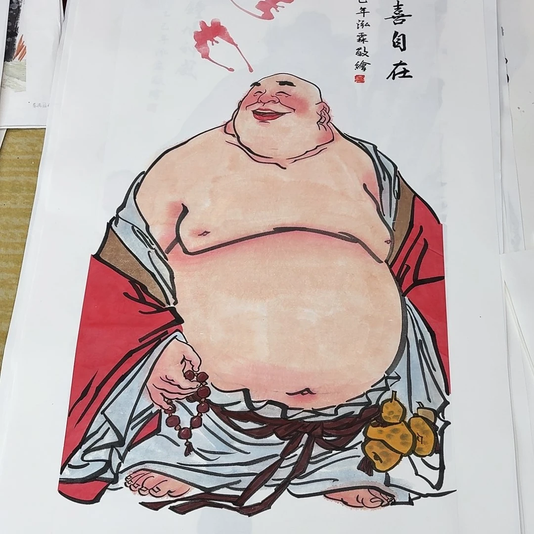 国画三尺人物一张