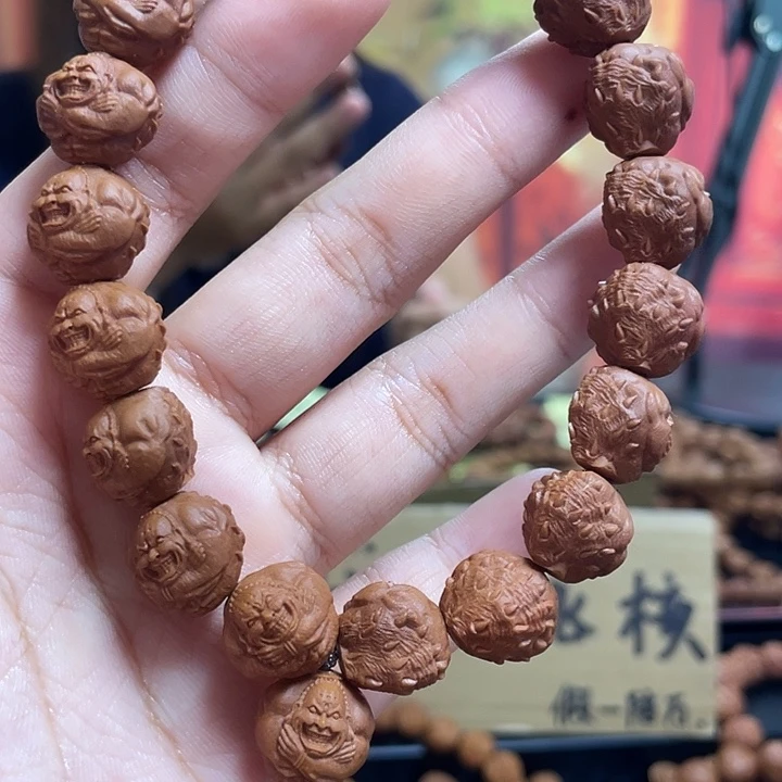 手串/手链橄榄核龙纹