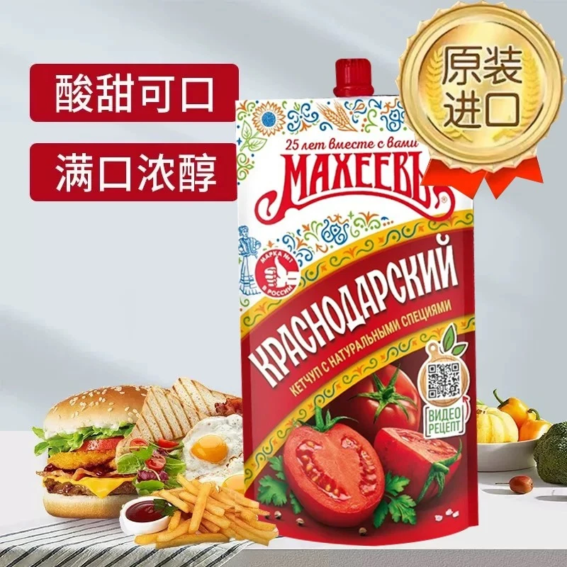 俄罗斯进口马赫牌番茄酱沙司300克