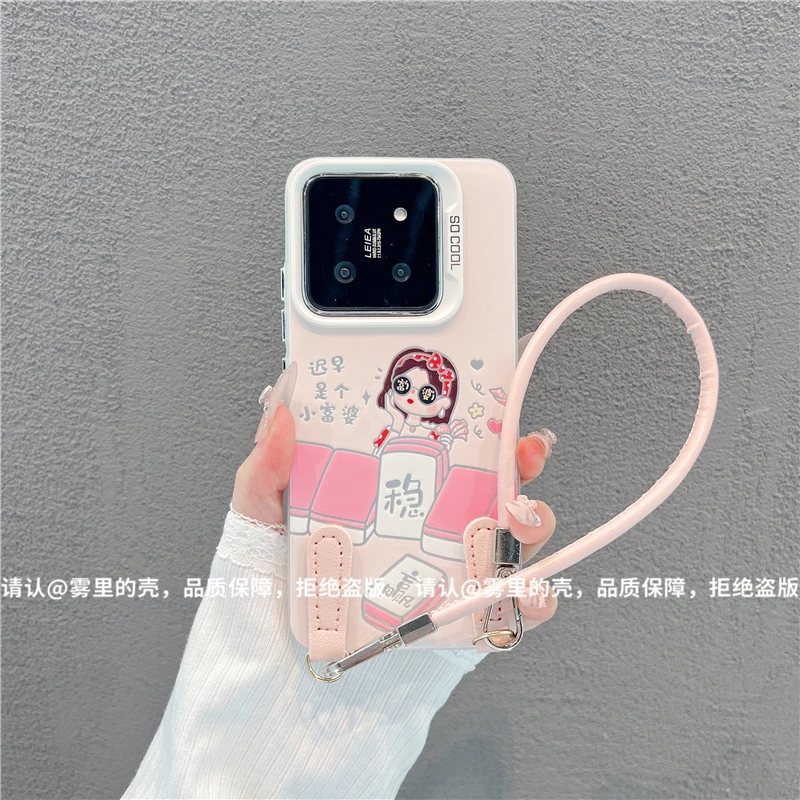 磨砂彩银适用苹果17/iPhone/华为荣耀/OPPO/VIVO/小米手机壳保护