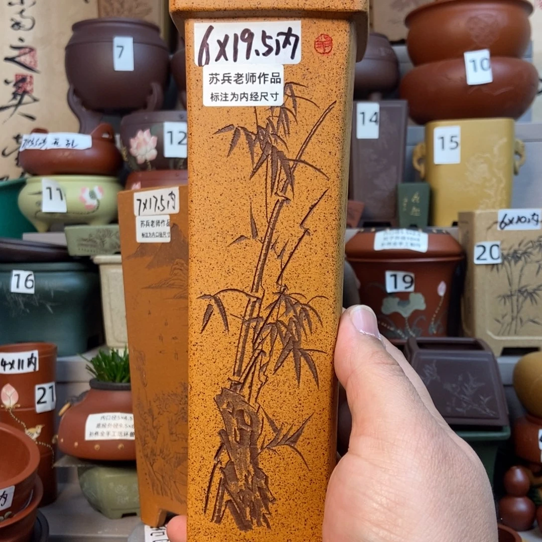点击图片看内口经尺寸