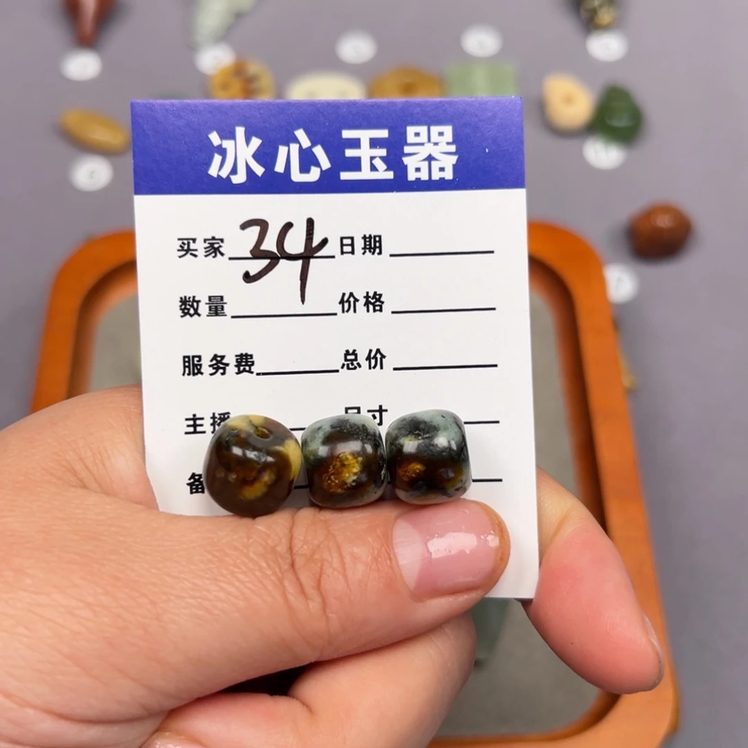 蛇纹石玉颈饰未镶嵌t****g