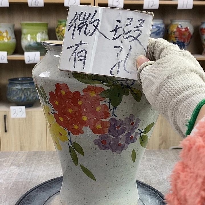 缸13xc景德镇陶瓷花盆