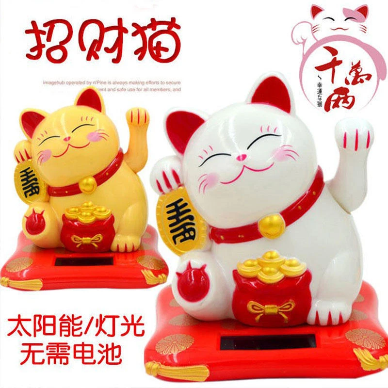 2025新款太阳能小猫摆件家居客厅办公桌面自动摇手猫装饰开业礼品