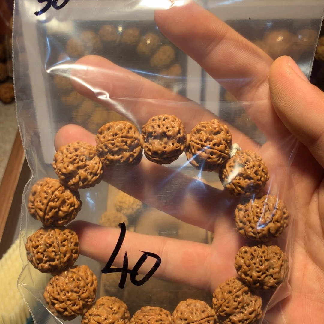 金刚菩提吊坠会**红30。dvdfde