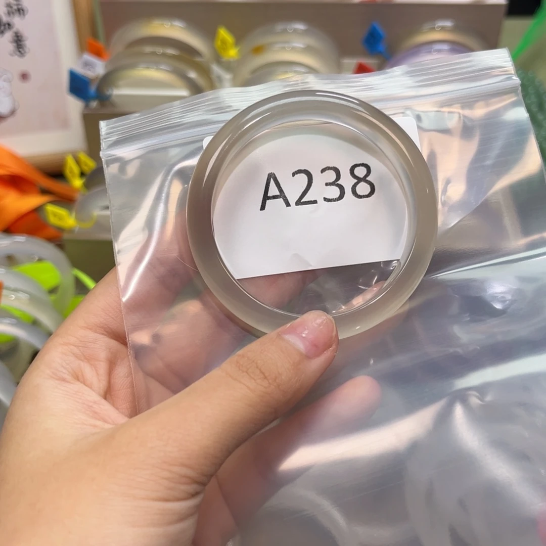 玛瑙/玉髓手镯未镶嵌小*杏