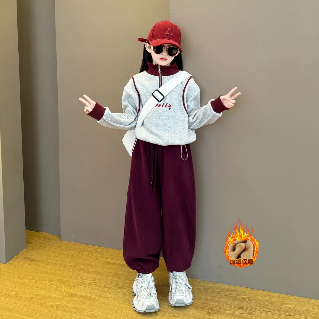 女童休闲卫衣套装2025新款洋气中大儿童秋冬季加绒加厚卫裤两件套