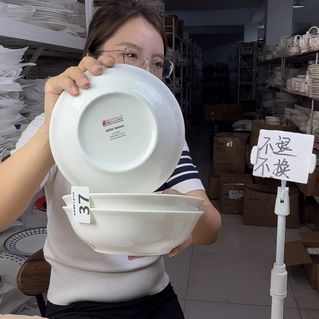 骨瓷瑕疵品不忒不还 18cm饭碗6只