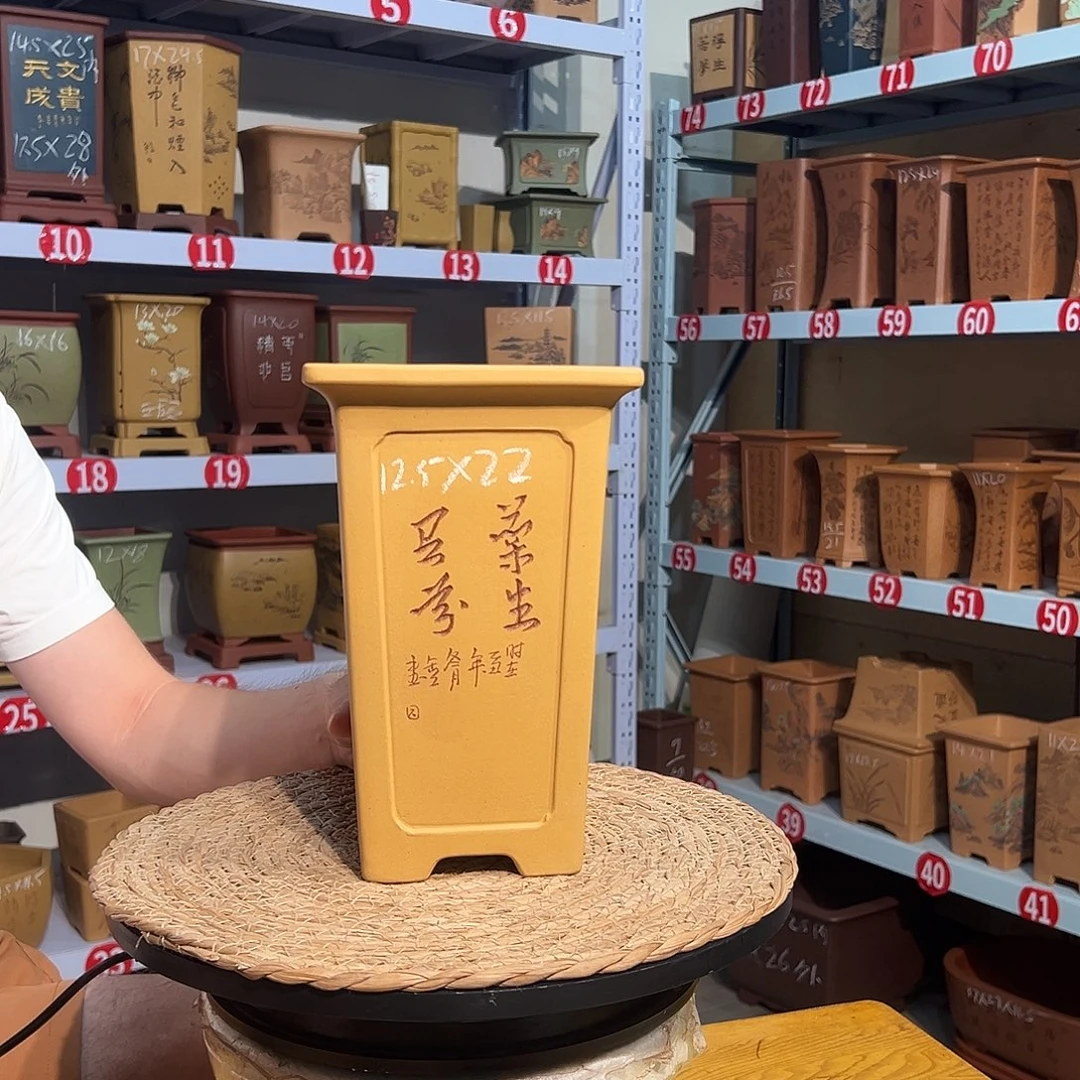 天心紫砂手工花盆