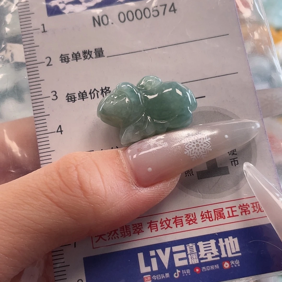 翡翠未镶嵌颈饰hhh