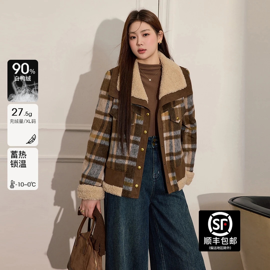 蓝语大码女装复古仿羊羔毛外套冬季胖mm显瘦撞色短款上衣秋冬服装