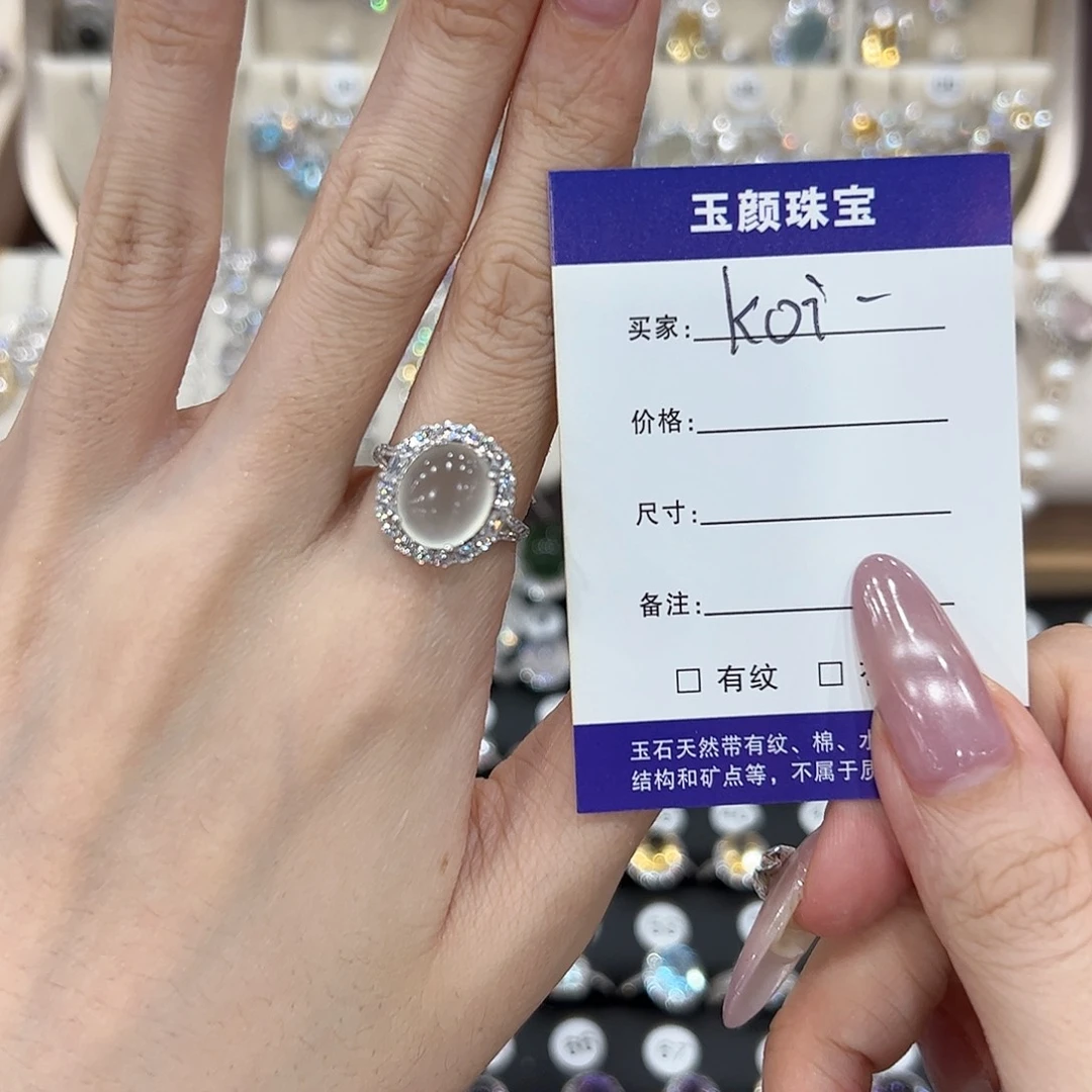 K***.岫玉银S925镶嵌戒指