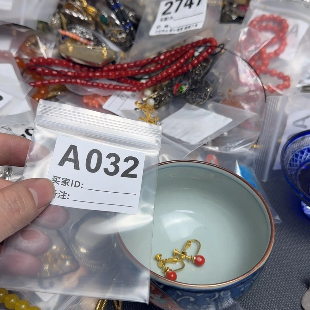 茶盏D***d默认微瑕看好出手
