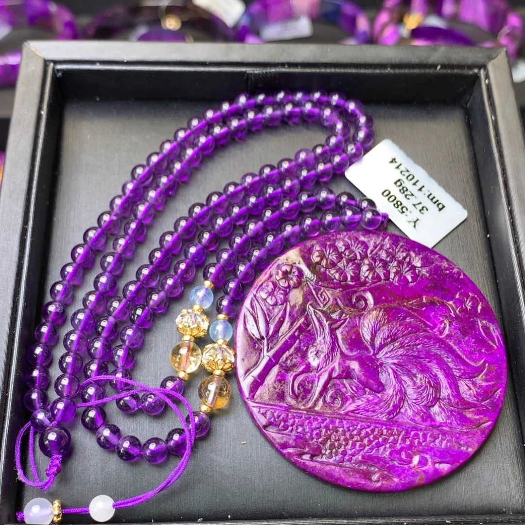 苏纪石（舒俱来）未镶嵌圆牌项链（设计款）