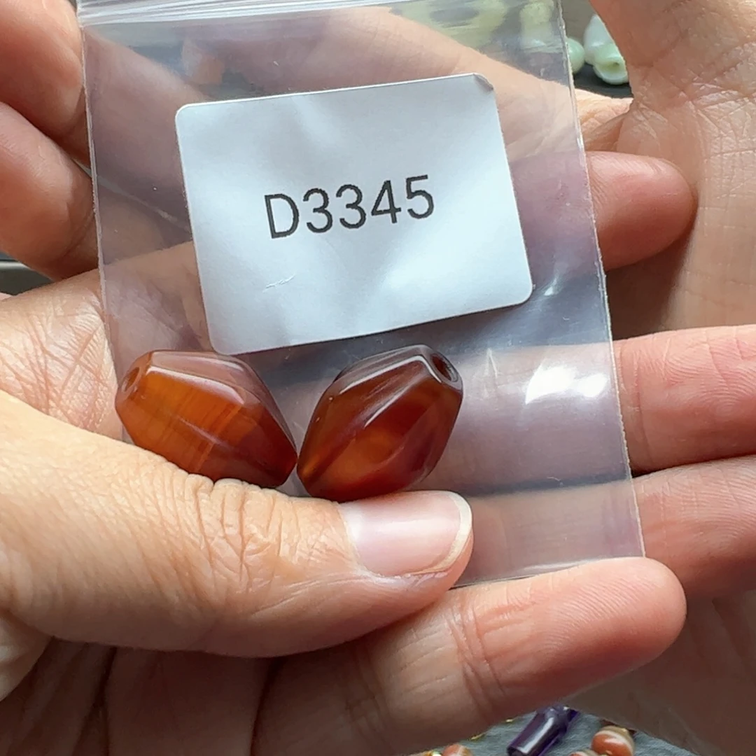 玛瑙/玉髓未镶嵌珠宝半成品