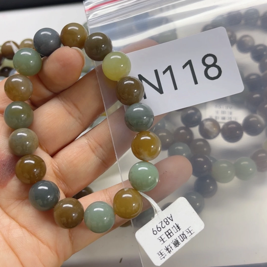 未镶嵌手链和田玉