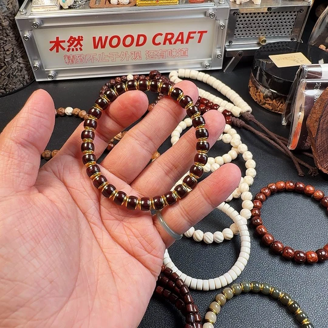 木***梨手串/手链檀香木0000000
