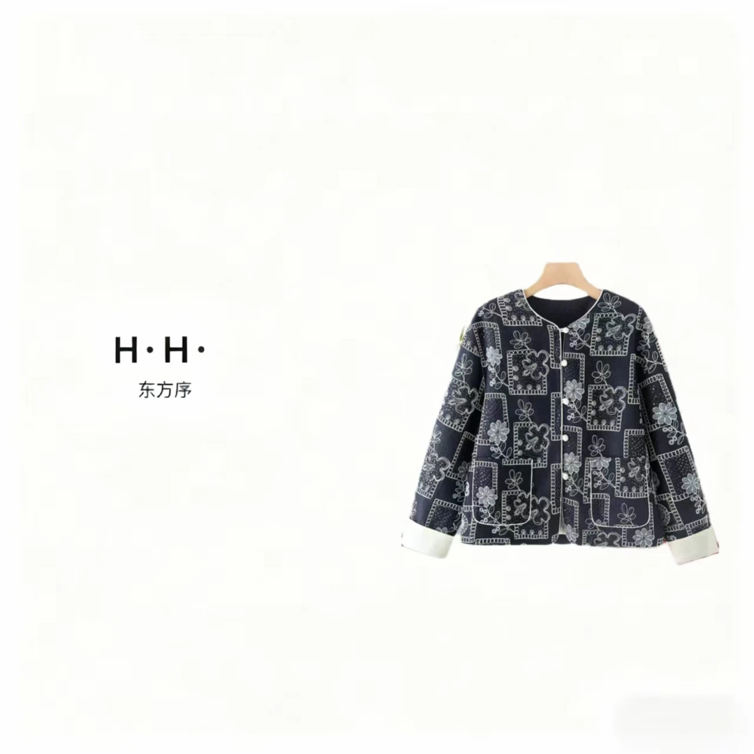 【HH】2025秋款新中式国风重工洋气外套减龄女装上衣
