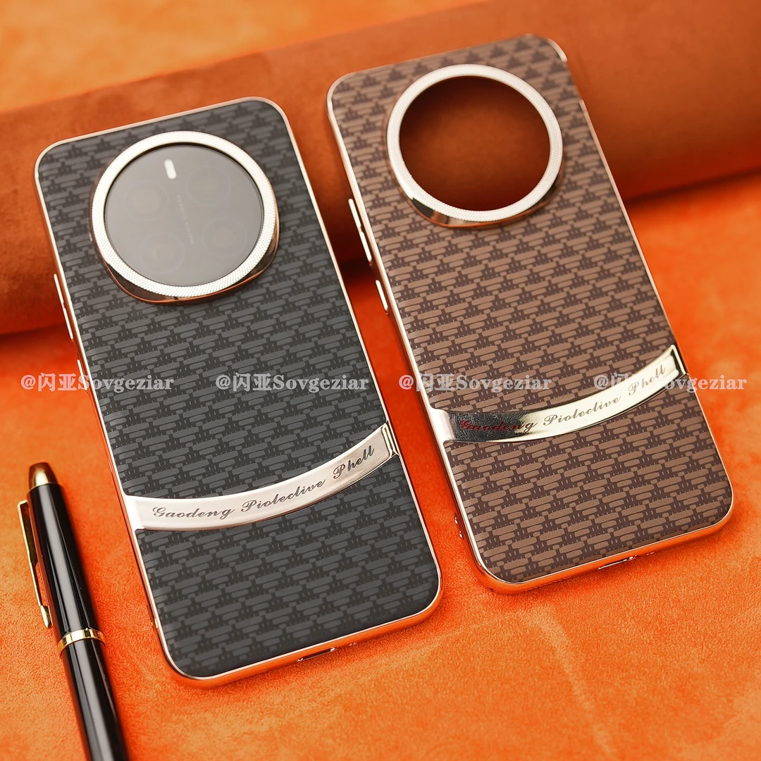 适用于荣耀Magic7手机壳高登电镀拼接皮纹防摔高端