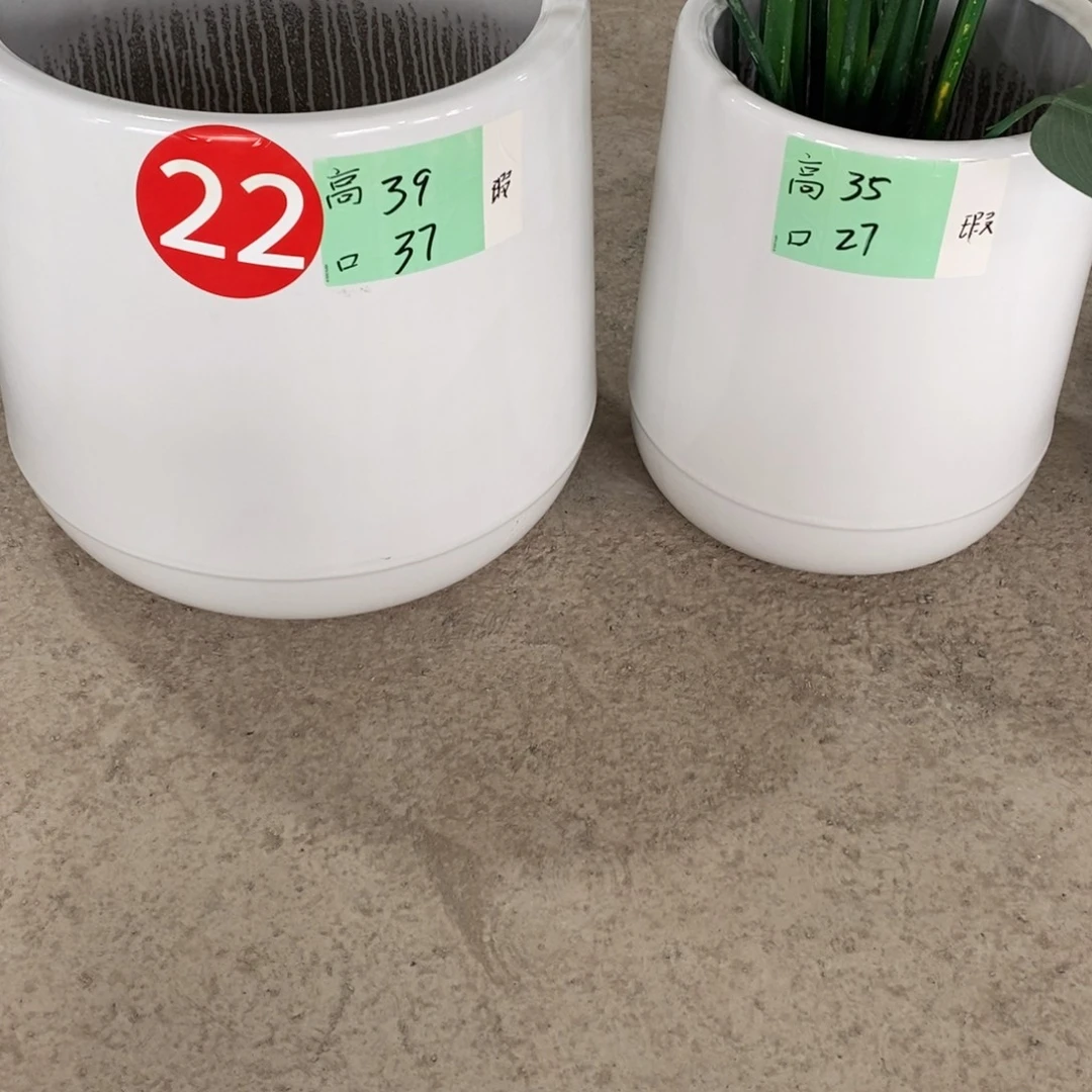 麦***品高温陶瓷默认瑕疵