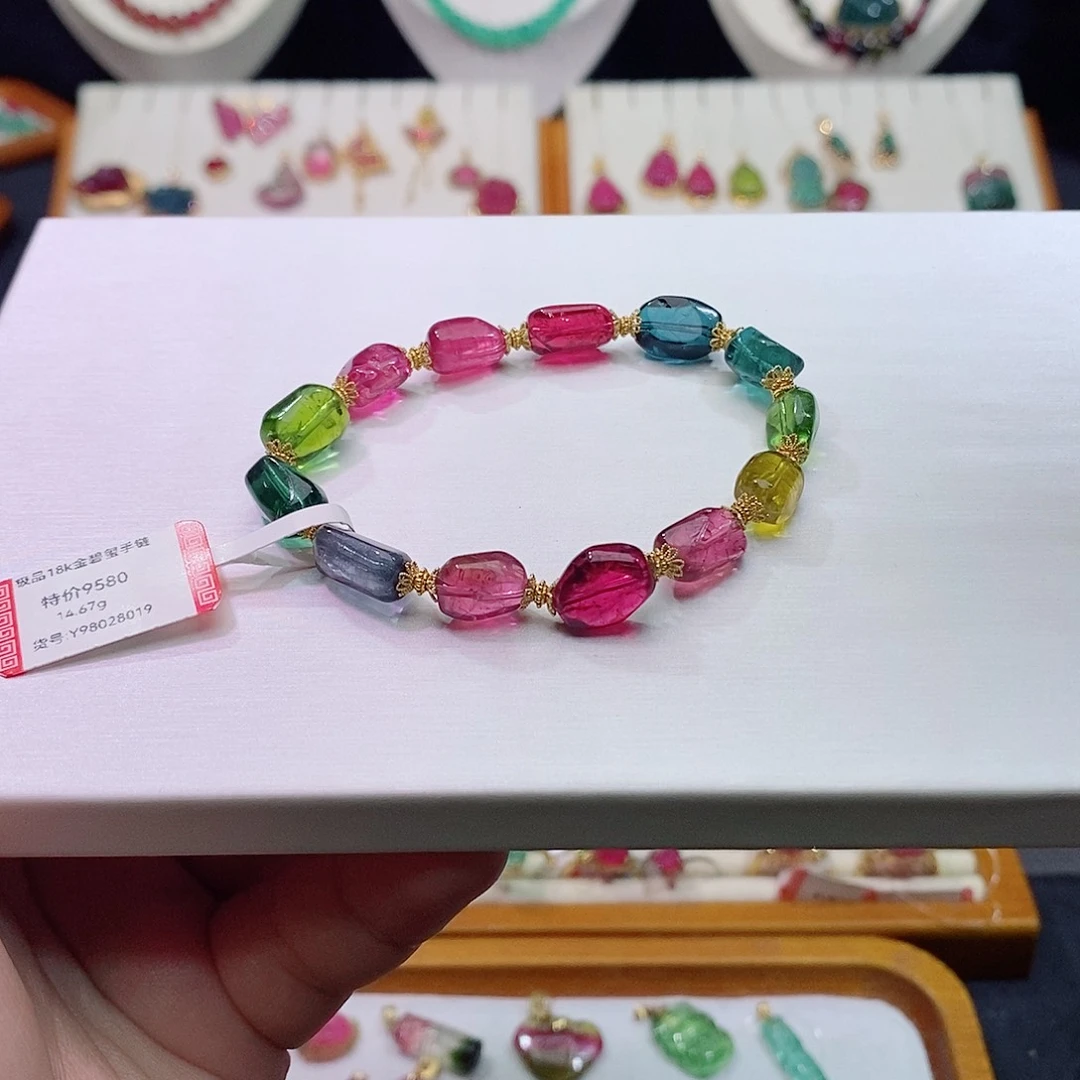 碧玺碧玺m18K金镶嵌随行手链