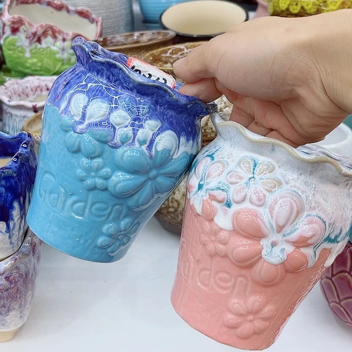 福利花盆厂家直销9.99包邮