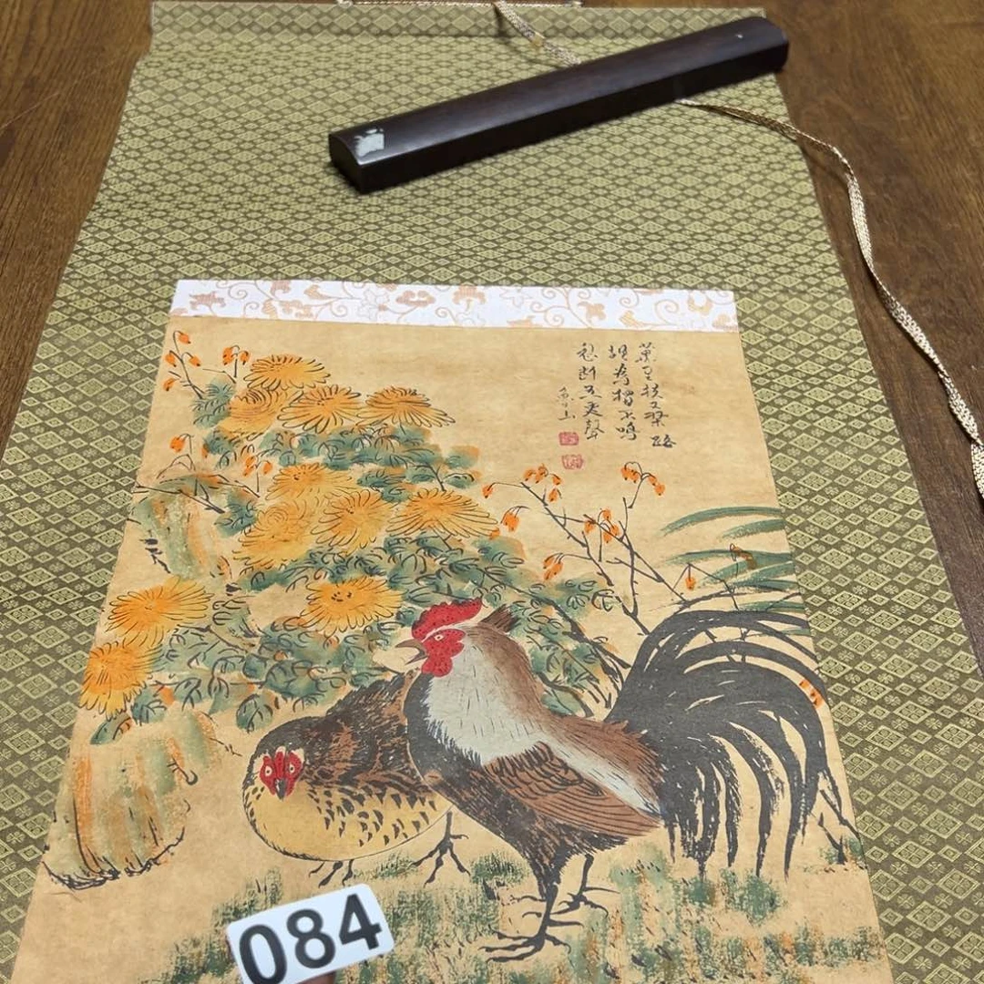 秋****)哈哈哈哈我的084