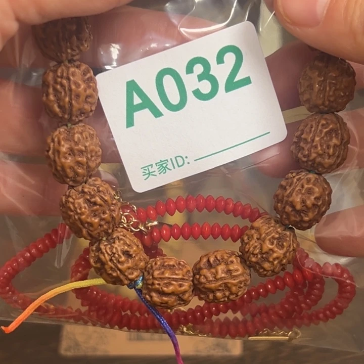 柏香籽/百香籽吊坠5*5