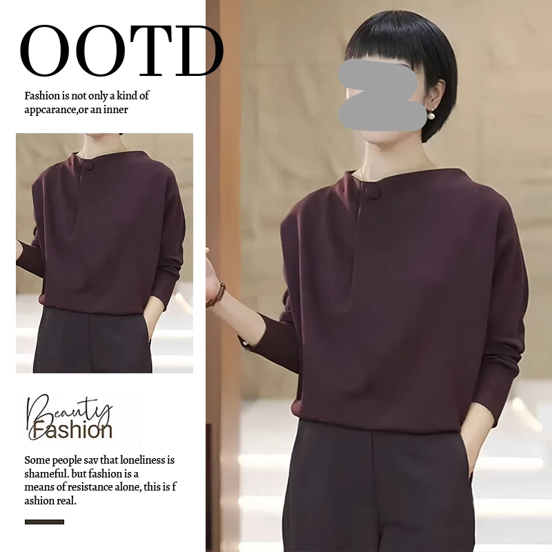 高含棉时尚减龄圆领卫衣女2026年春秋新款小个子百搭遮肉长袖上衣
