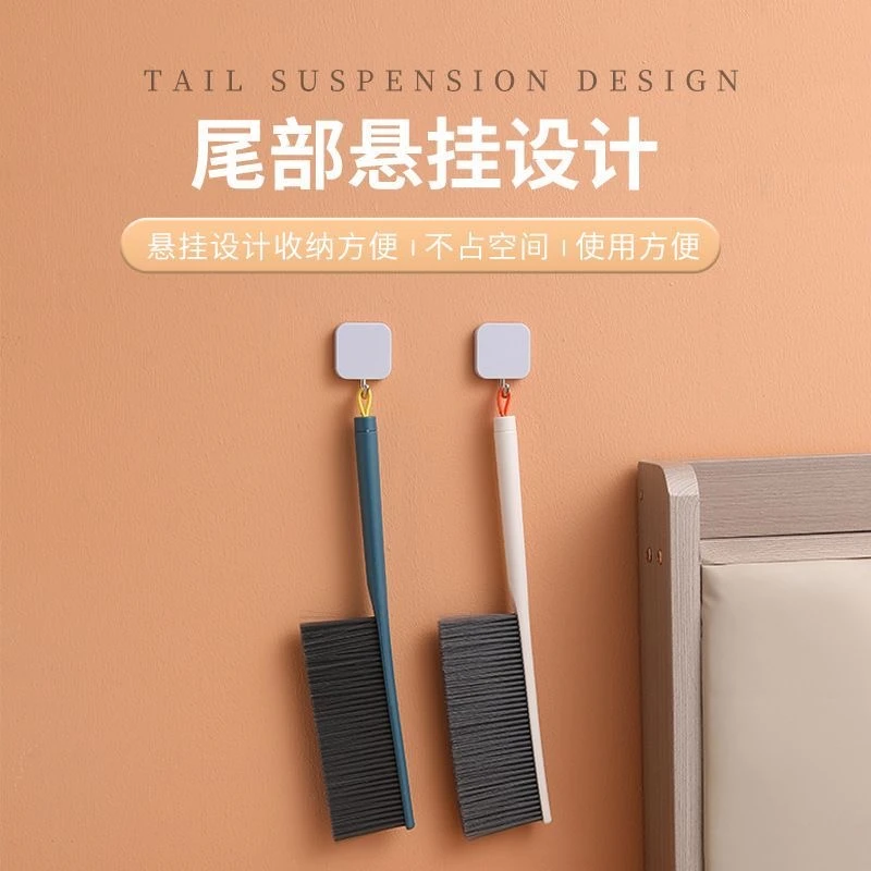软毛长柄床刷颜色随机