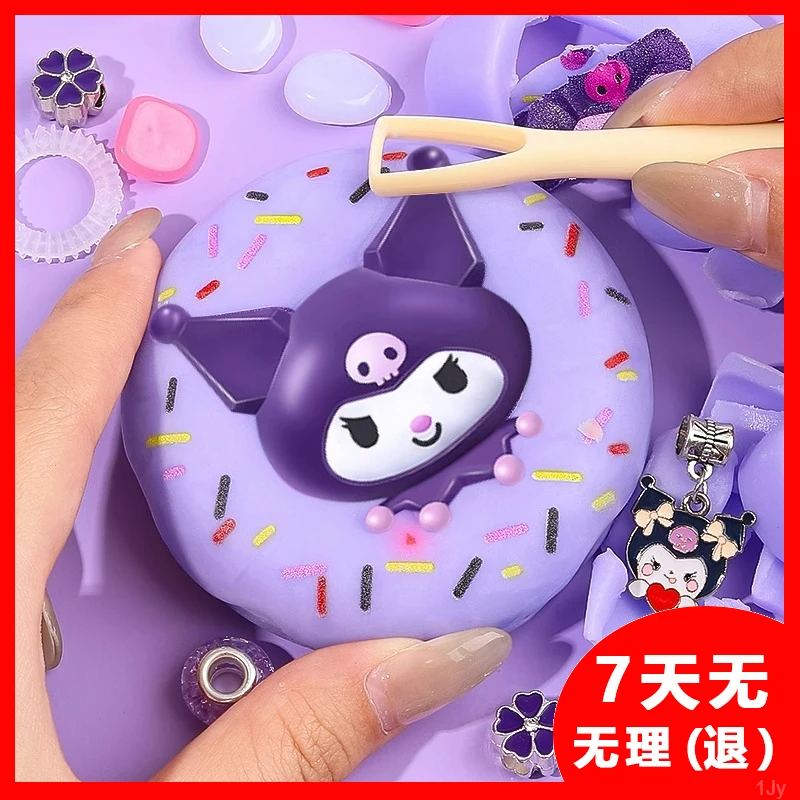 儿童肥皂挖宝香皂盲盒手工diy刮皂泥宝石考古挖掘宝藏女孩子玩具