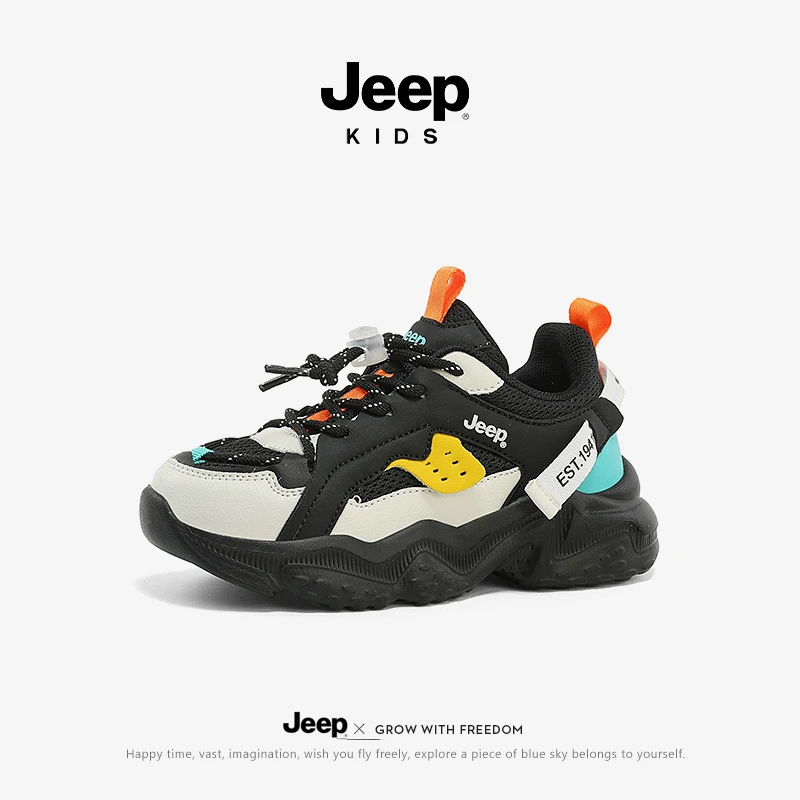 Jeep男童春秋耐磨运动鞋网面舒适透气时尚耐磨百搭女童休闲鞋童鞋