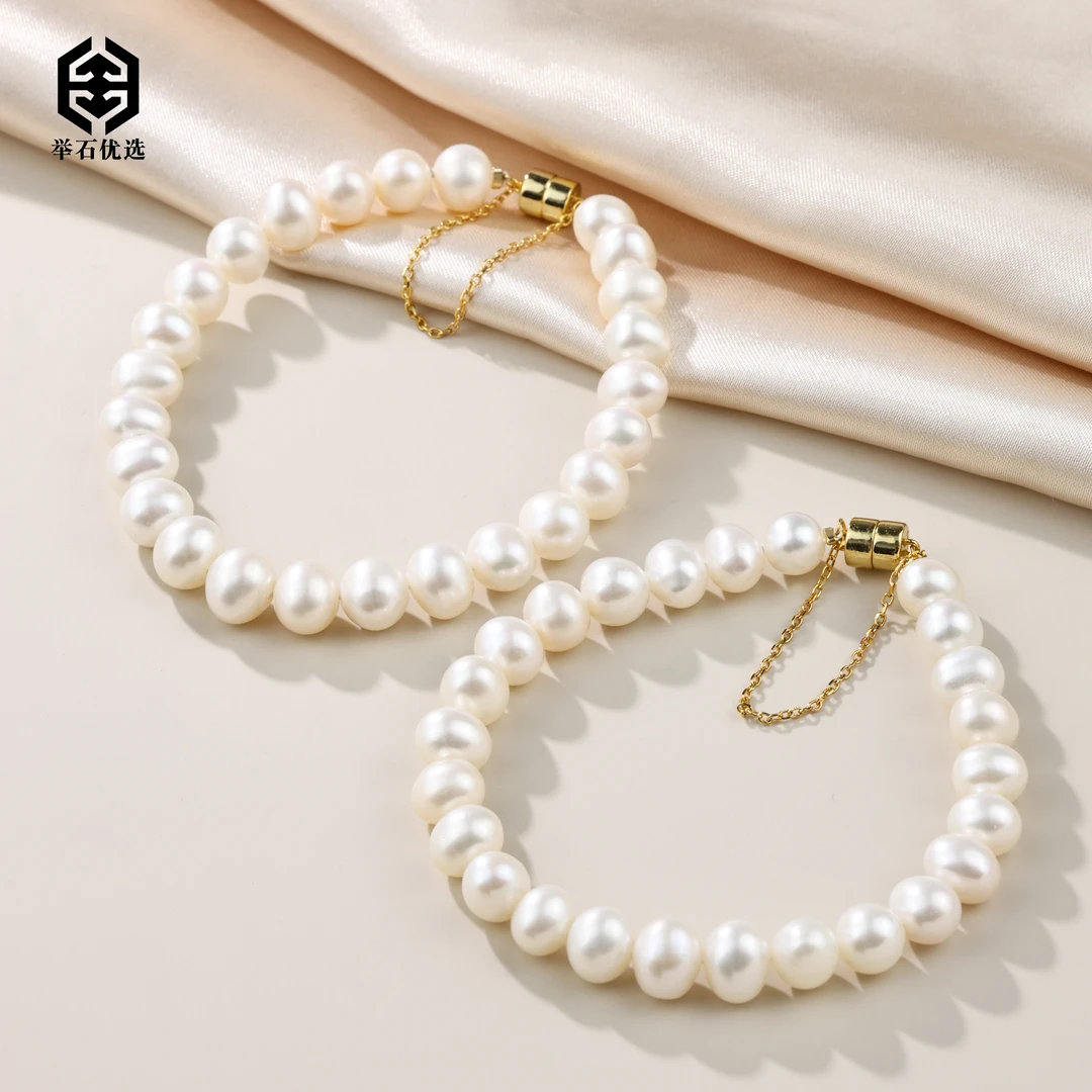 【举石优选】H0511-S77-124淡水无核珍珠手链（一件/多样性发）u