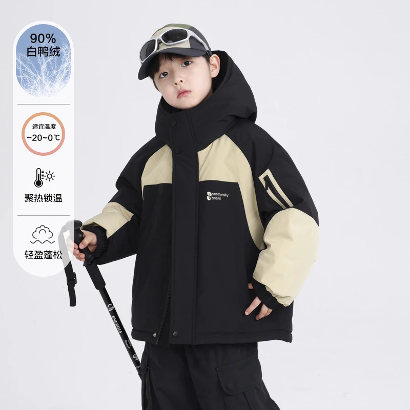 男大童冬装潮牌拼接冲锋衣羽绒服2025新款冬季运动防寒厚外套