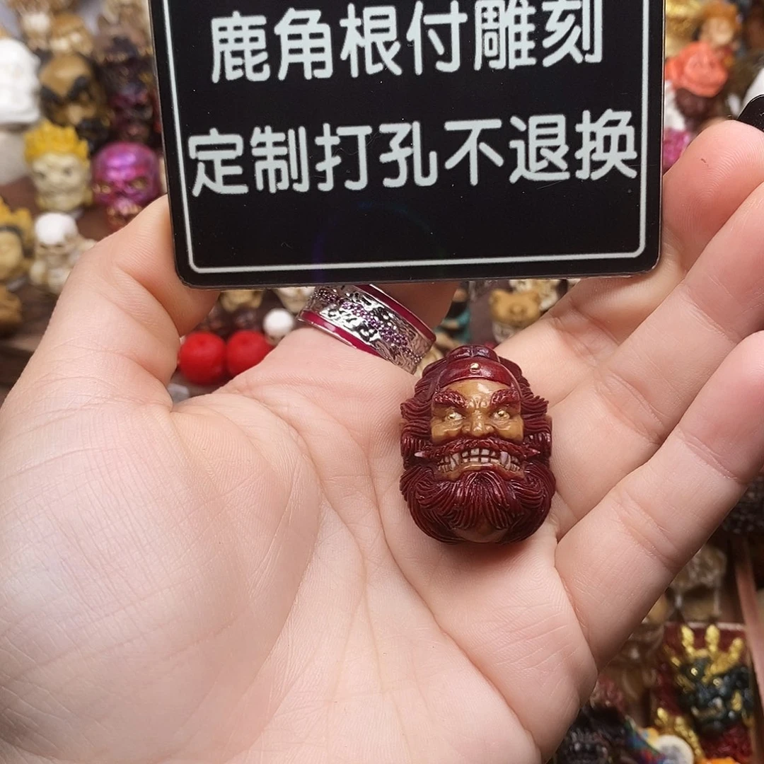 何***子吊坠橄榄核啊啊啊啊啊啊