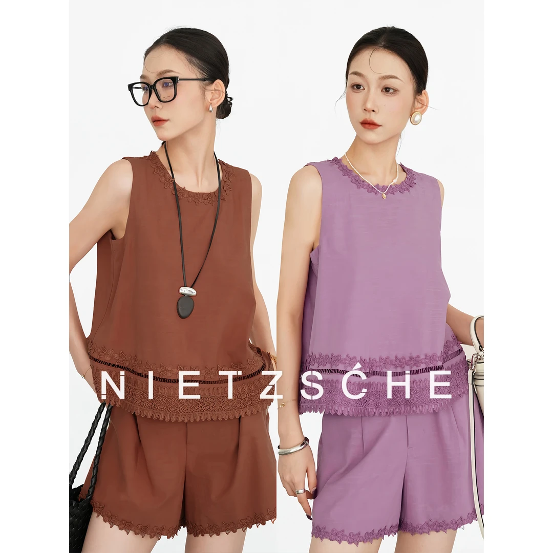 Nietzsche｜花蕾｜亚麻 重磅镂空蕾丝拼接 超显白两件套装61835