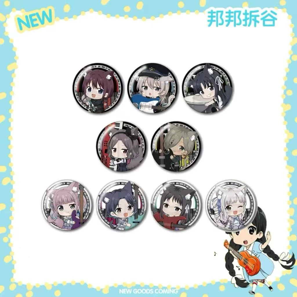 【GBC】哭泣少女乐队 Girls Band 猫耳 ver Q版吧唧 徽章 盲抽