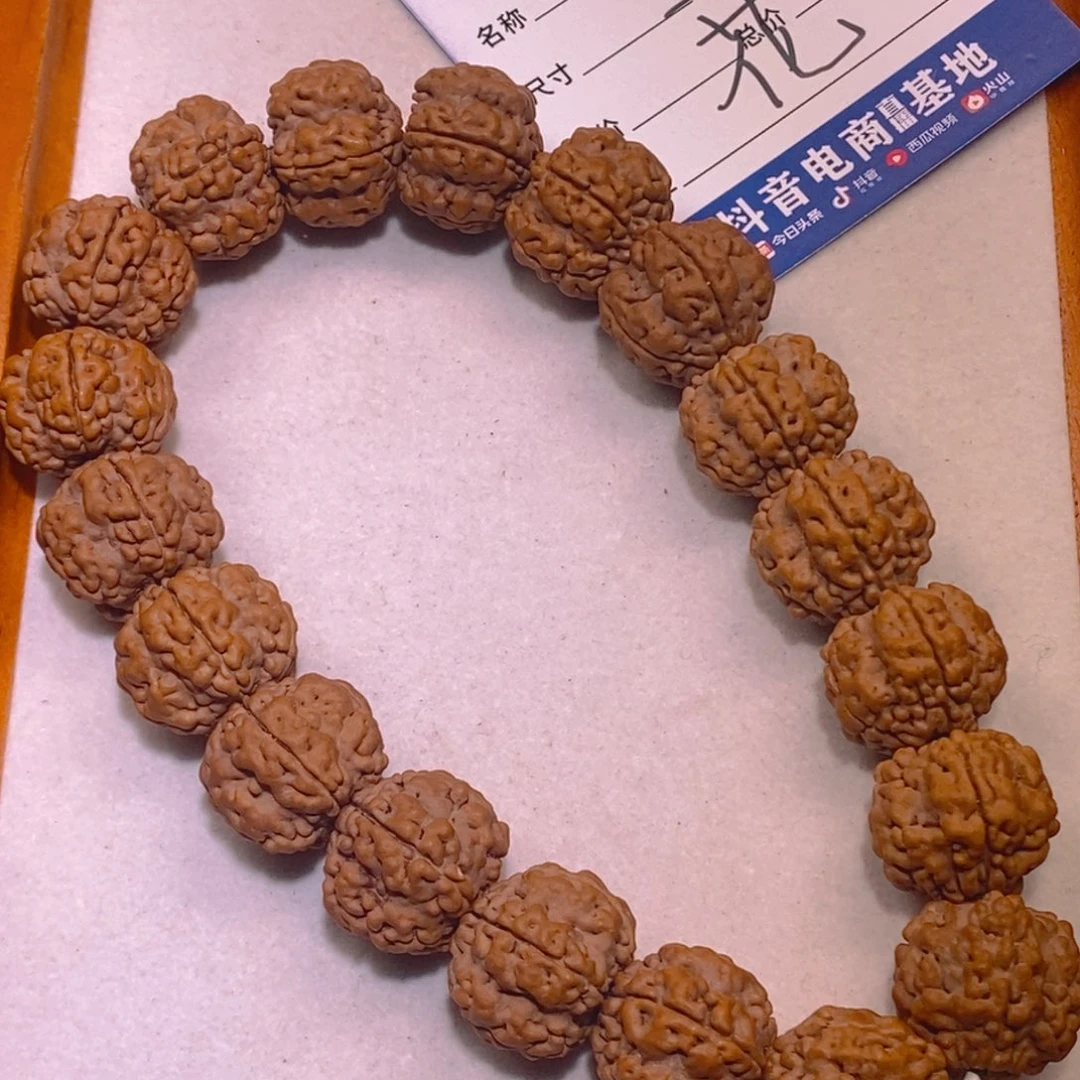 金刚菩提手串蒂王花18+