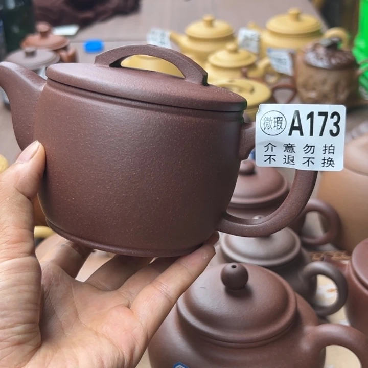 茶壶紫砂紫泥瑕疵380