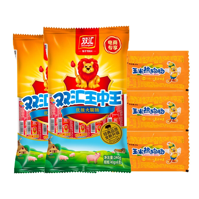 双汇王中王40g*6支*2袋+玉米热狗32g*3支开袋即食火腿肠