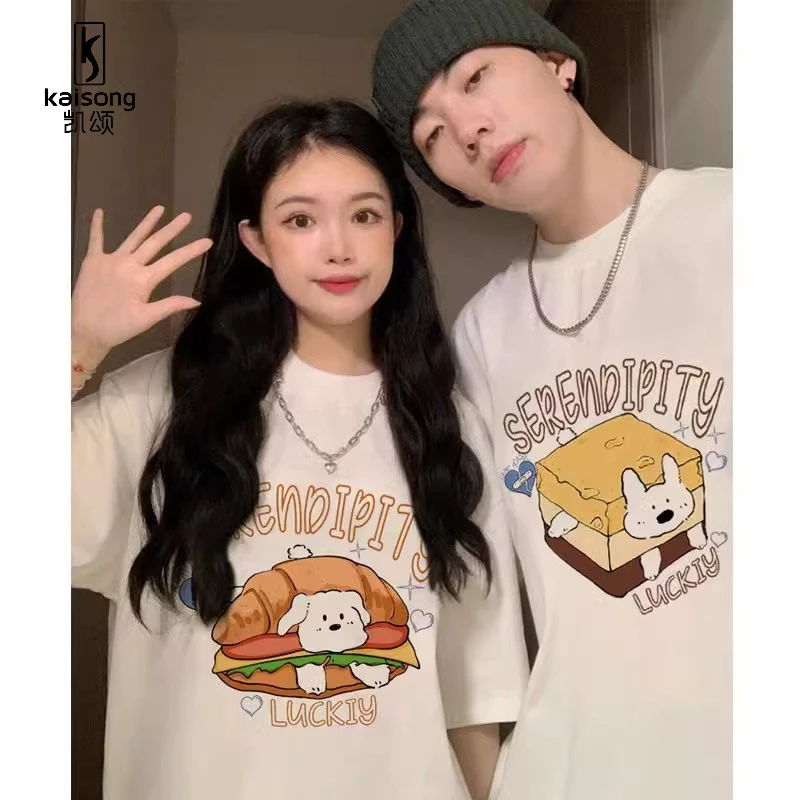凯颂加大码300斤纯棉情侣短袖t恤男女夏季休闲小众百搭休闲上衣
