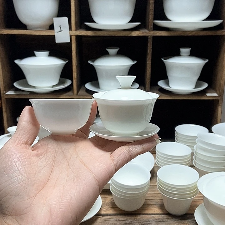 娜*希骨瓷迷你盖碗盖下约50ml+大玉兰杯48ml